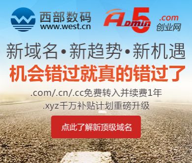 美的去年净利100%分红
